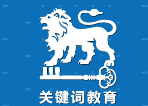深圳市博譯興翻譯有限公司